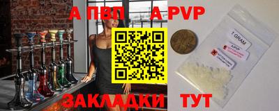 COCAINE Балашиха
