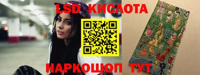 кокаин VHQ Балаково