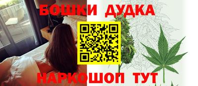 кокаин VHQ Балаково