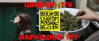 кокаин VHQ Балаково