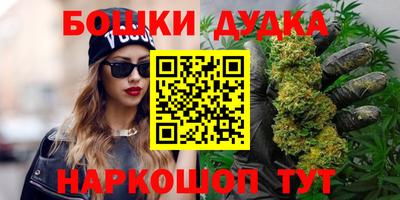 COCAINE Балашиха