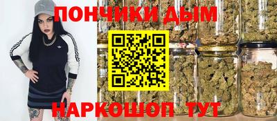 COCAINE Балашиха