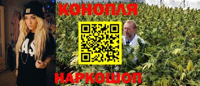 COCAINE Балашиха