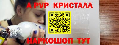 COCAINE Балашиха