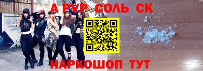 COCAINE Балашиха
