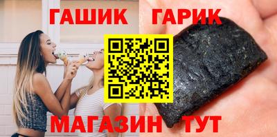 кокаин VHQ Балаково