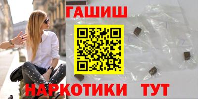 COCAINE Балашиха