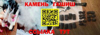 COCAINE Балашиха